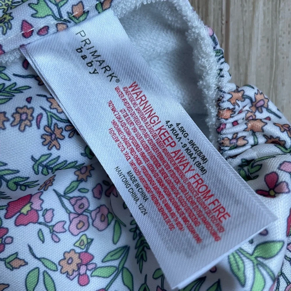 Primark cloth diaper cover